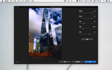 WidsMob Panorama for mac(ȫ��ͼƬƴ������)