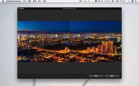 WidsMob Panorama for mac(全景图片拼接软件) WidsMob Panorama for mac(全景图片拼接软件)