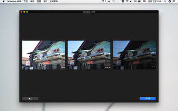 WidsMob HDR Mac电脑版 WidsMob HDR Mac电脑版