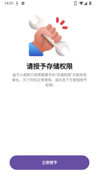 С��ˢ��������ô��ȡ������ͼ1