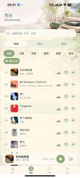 һ������app������°�