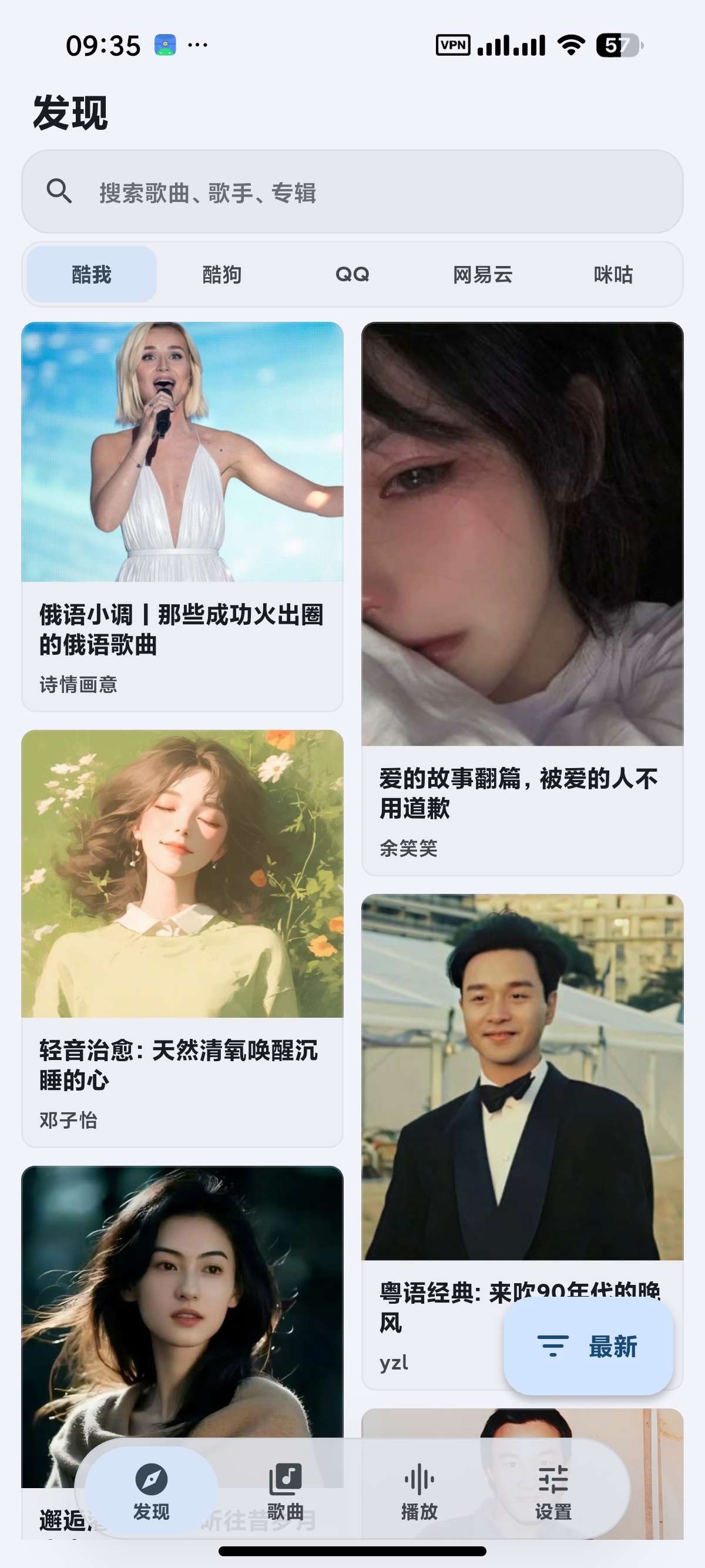 ��������app��׿������