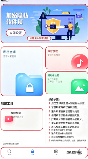Tpkernel�����������عٷ���
