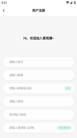�������������°����عٷ�����-����������APP�ٷ����ذ�׿�ֻ���v3.6.1