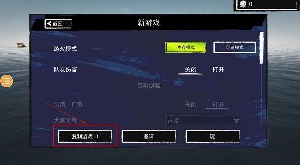 �����������������޽�����޲��ϰ�