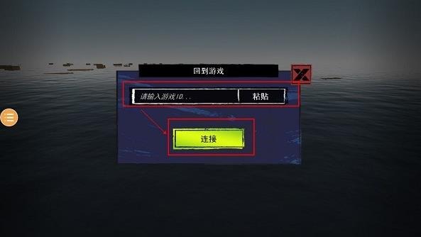 �����������������޽�����޲��ϰ�