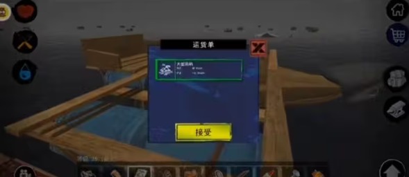 �����������������޽�����޲��ϰ�