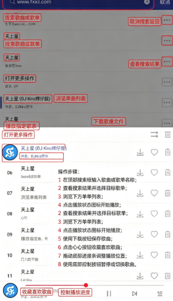 ��������Kotlin�沥������׿�����°�