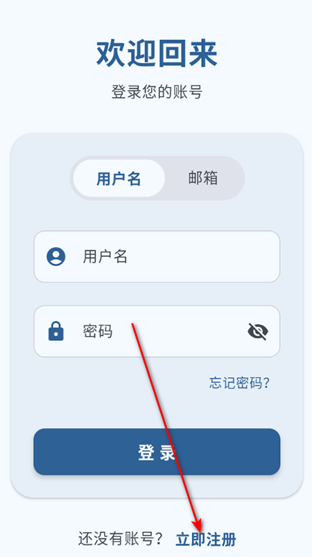 喵盒社区app官方最新版下载 喵盒社区app官方最新版下载