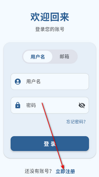 ��������app�ٷ����°�����