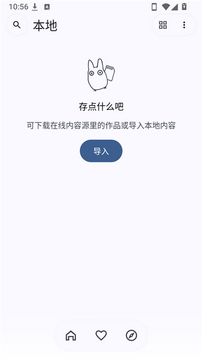 ��ô����������ͼ2