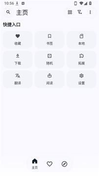 Kototoro��ô����������ͼ1
