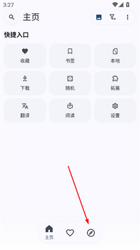 Kototoro��������Ķ�������ͼ1