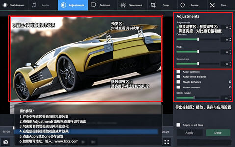Movavi Video Converter Premium官方电脑版 Movavi Video Converter Premium官方电脑版