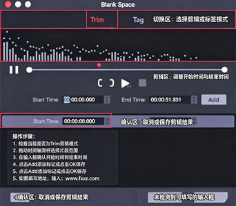 AudFree Audio Capture Mac电脑版 AudFree Audio Capture Mac电脑版