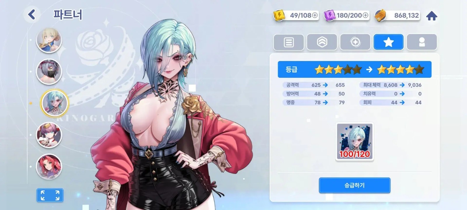 极乐事件簿韩服官方版(Make Drama:MAD) 极乐事件簿韩服官方版(Make Drama:MAD)