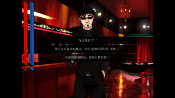 boyfriendtodeath游戏中文版 boyfriendtodeath游戏中文版