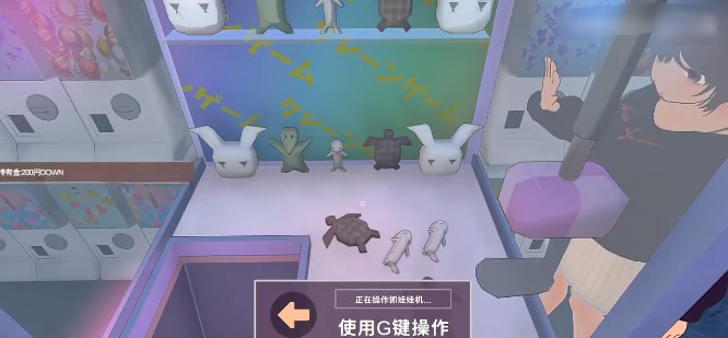 理想的家里蹲生活游戏手机版