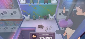 理想的家里蹲生活游戏手机版