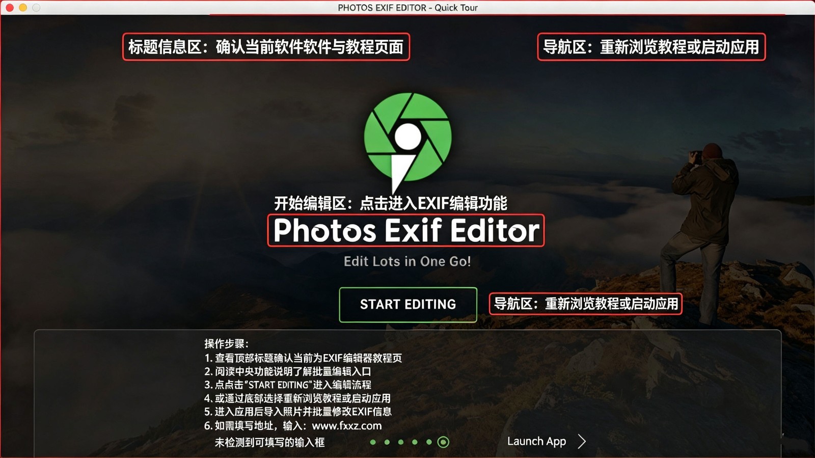 Photos Exif Editor for Mac(图像Exif编辑器) Photos Exif Editor for Mac(图像Exif编辑器)