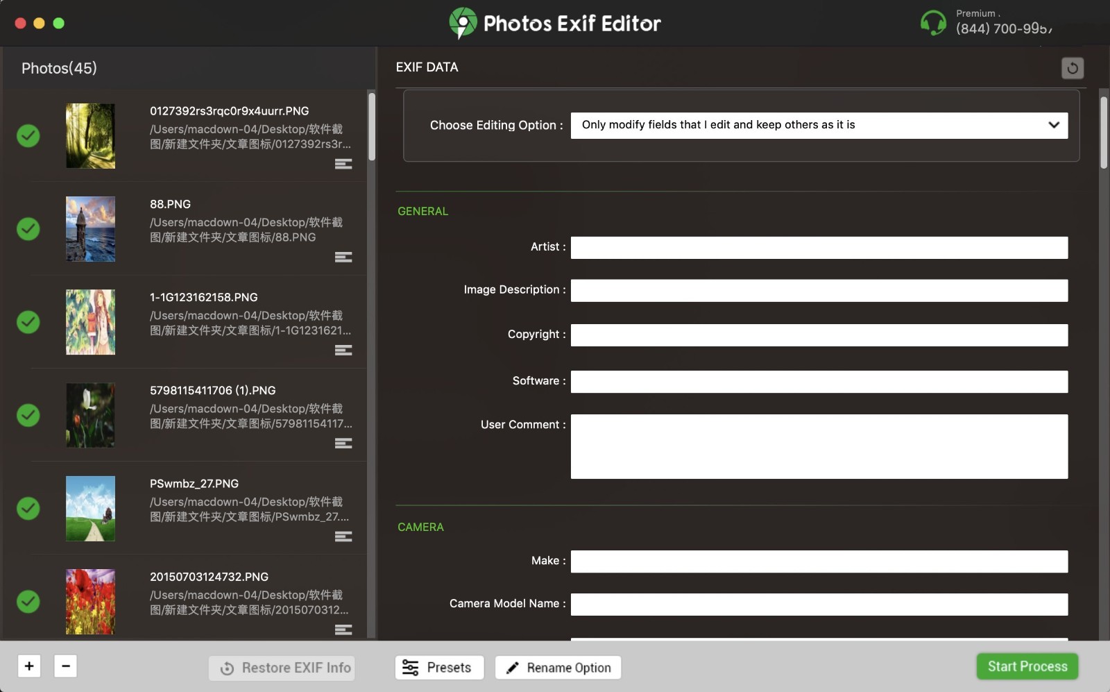 Photos Exif Editor for Mac(图像Exif编辑器) Photos Exif Editor for Mac(图像Exif编辑器)