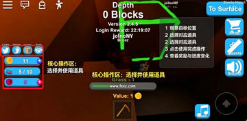 罗布勒斯中文版2026最新版本 罗布勒斯中文版2026最新版本