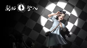 �ʺ�׹��IrisFall��׿��ֲ�氲װ��