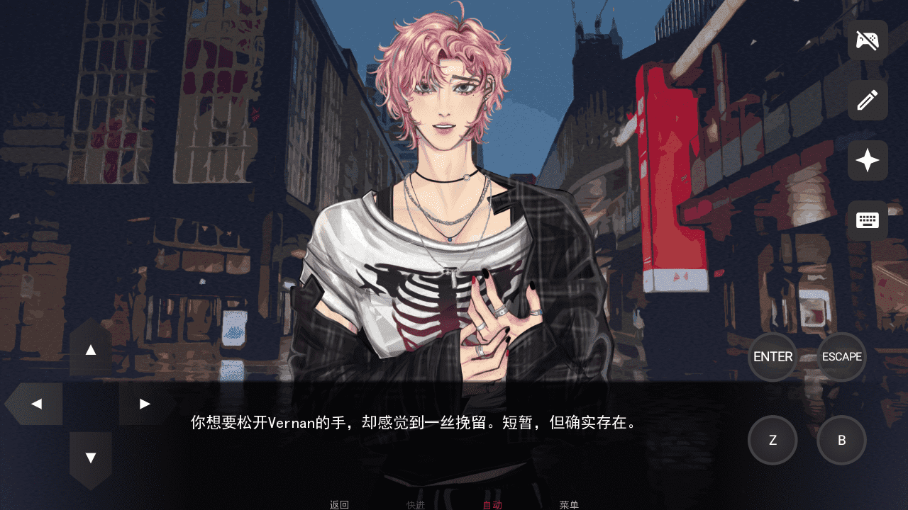 By the Last Petal官方中文汉化版1.0最新版截图1