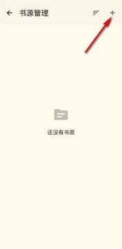 Inkwell�ٷ��������°�