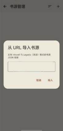 Inkwell�ٷ��������°�