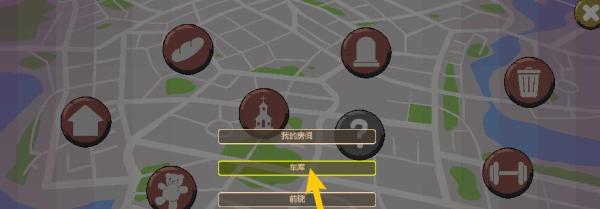 幽灵牛奶生活