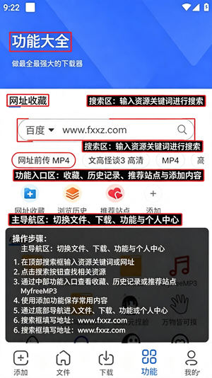 浩克下载免费2026最新版 浩克下载免费2026最新版