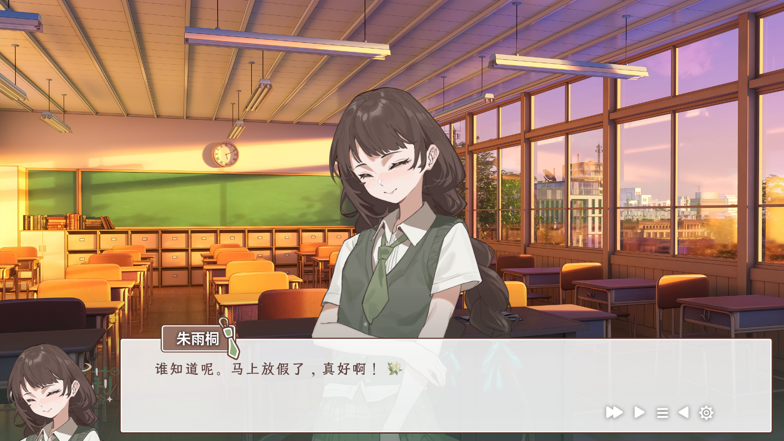 小城茉莉