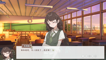 小城茉莉