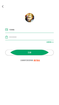 王者小盒子官方版 王者小盒子官方版