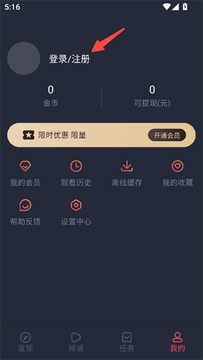 �������͹����������ֻ���