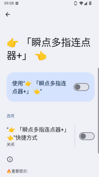 ˲���ָ�������ٷ���app����-˲���ָ��������Ѱ���������