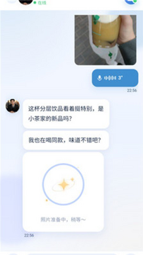 �Ǽ�AI����������׿���ֻ���