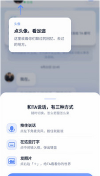 �Ǽ�AI����������׿���ֻ���