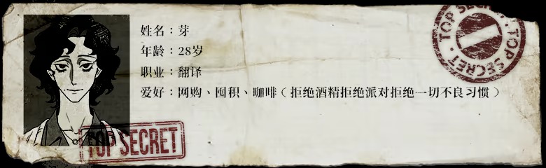 我的美味丈夫汉化手机版直装游戏 我的美味丈夫汉化手机版直装游戏