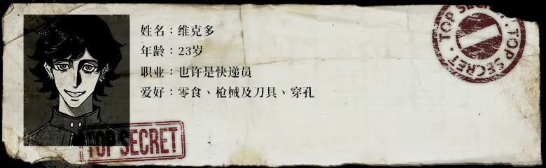 我的美味丈夫汉化手机版直装游戏 我的美味丈夫汉化手机版直装游戏