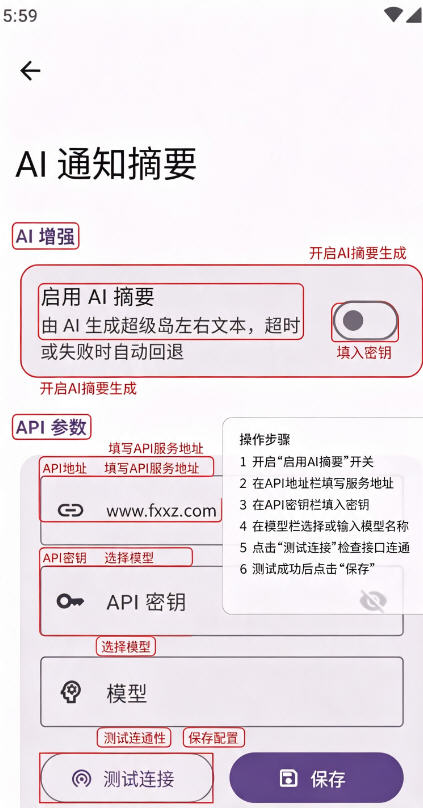超级岛pro下载最新版本 超级岛pro下载最新版本