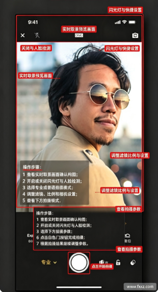 lightroom手机安卓版最新版 lightroom手机安卓版最新版