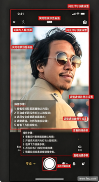 lightroom手机安卓版最新版 lightroom手机安卓版最新版