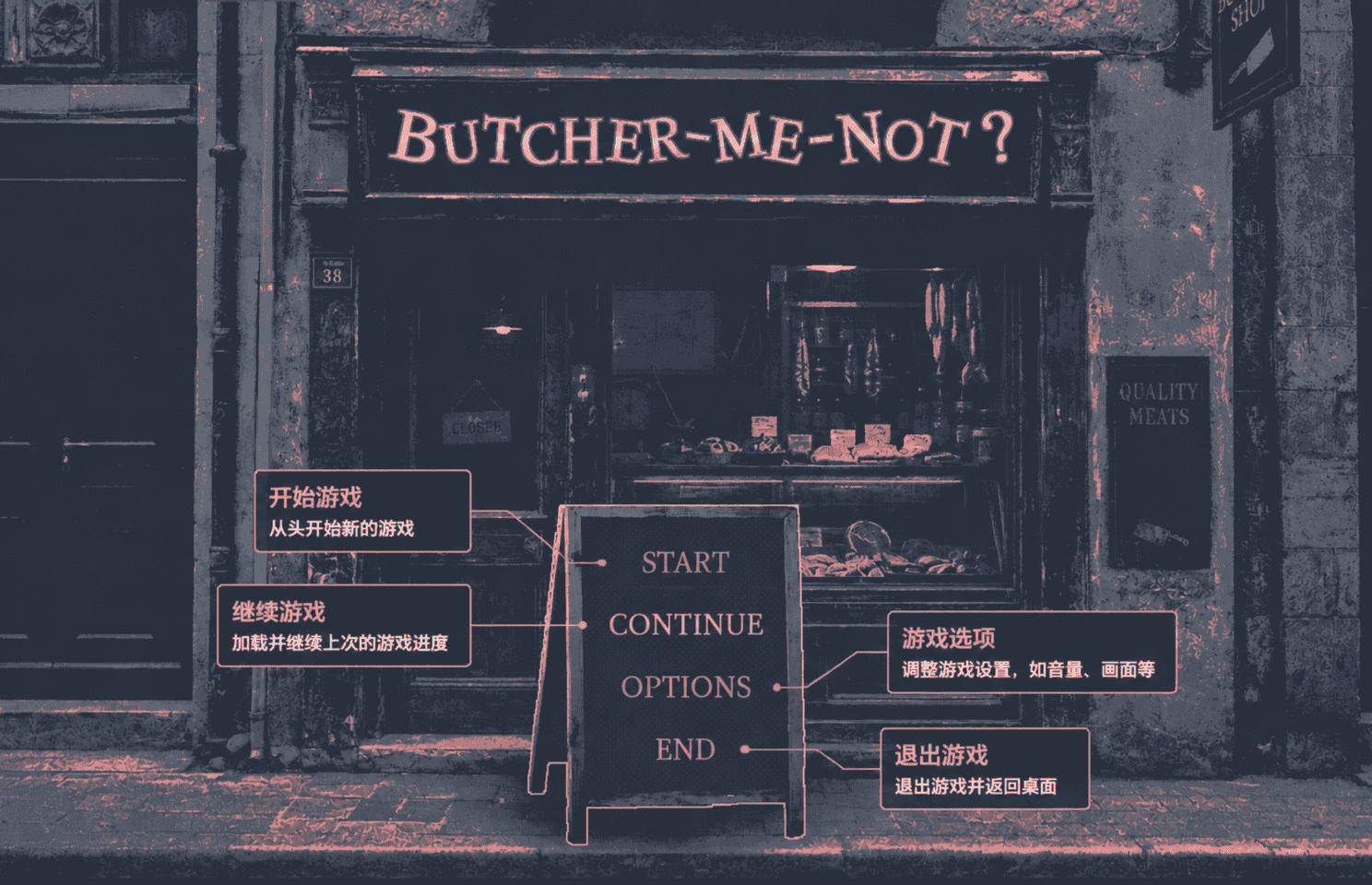 butchermenot(cod同人乙游)手机版 butchermenot(cod同人乙游)手机版