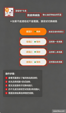JMComic2.0.mic官方下载2026最新版 JMComic2.0.mic官方下载2026最新版