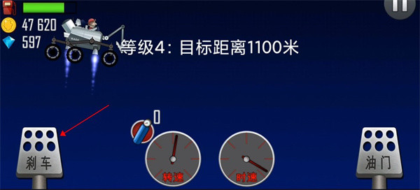 登山赛车修改版下载安装2024 登山赛车修改版下载安装2024