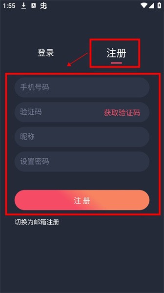 动漫共和国 动漫共和国