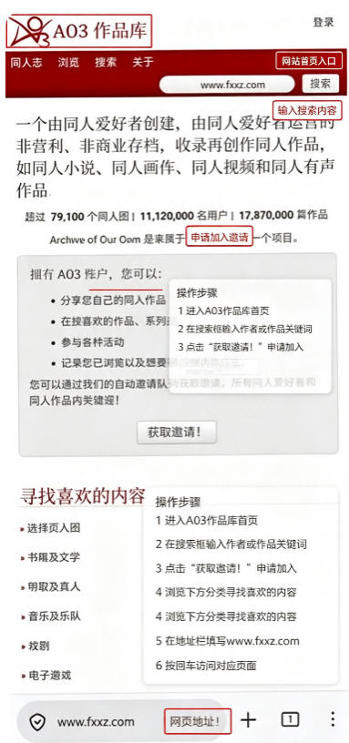 拾文app官方下载安装最新版本 拾文app官方下载安装最新版本
