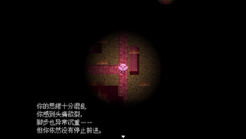 ���μ���Dreamshroud Ritual�ٷ��ֻ���